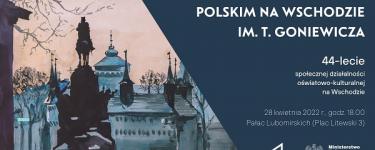 O Fundacji Pomocy Szkołom Polskim Na Wschodzie
